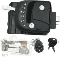 楽天市場】ドア ロック キャンピングの通販
