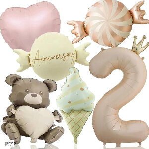  o[  2 D Zbg t o[Xf[ p[eB[ LO  n[g \tgN[ x[W O[W 6(x[WAO[WAsN, ^)