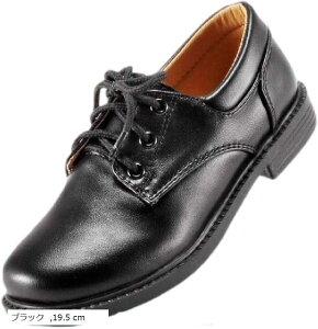 LbYtH[}V[Y  qC j̎q ̎q  w \  19.5cm (ubN, 19.5 cm)