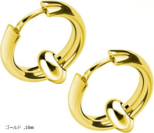 ピアス リング リングピアス フープピアス メンズ レディース 片耳 両耳 2個セット(ゴールド, 16mm)