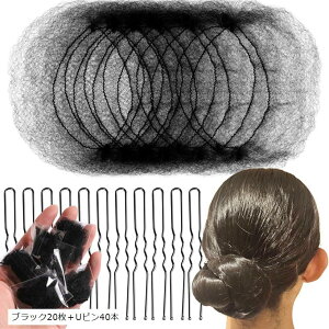 yyVLO1ʓ܁zCAƊŌt Vjlbg AVAilbg wAlbg cqlbg 20 Us40{Zbg ubN (ubN20{Us40{)