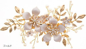 【楽天ランキング1位入賞】ヘアアクセサリー かんざし 簪 ヘアクリップ パール 真珠 髪飾り 結婚式 入学式 留袖 ドレス (ゴールド)