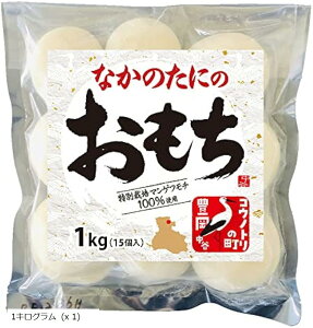 Ȃ̂ɂ̂ }Qc`gp ۖ  15x1 1kg   hܕsgp ǂÂ@ (1LO (x 1))