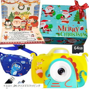 64GB |VGbgtLbYJ gC tbV Cg qp Q[@\ yv[[ 8{Y[ v[g ̎q j̎q (CG[ 04.NX}XbsO)