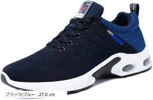 jOV[Y Y Xj[J[ X|[cV[Y ^C EH[LOV[Y ʋC h y NbV(ubN/u[, 27.0 cm)