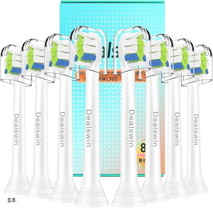 ݊i ݊ duV ւuV tBbvX \jbPA[ p _ChN[ C[W[N[ zCgvX philips sonicare uVwbh qJo[t(zCg, 8{i~