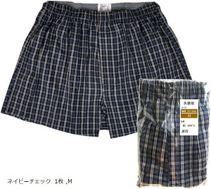  A R pc j p Y z ARpbh ֗p A  gNX z50cc OJ am A΍ lCr[`FbN 1(lCr[`FbN 1, M)