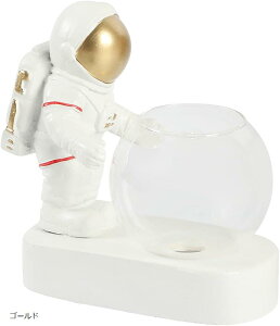 宇宙飛行士 水耕栽培 ガラス 容器 ポット LEDライト付き おしゃれ 花瓶 フラワーベース 透明 クリア テラリウム アクアリウム 観葉植物 ボウル インテリア 飾り ゴールド (ゴールド, 15.5x14.5x8cm