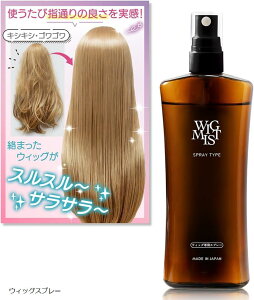 ÓdC◍܂h~By₩ɐEBbOXv[EBbO~Xg 110ml {  ÓdCh~ ܂h~ o X^COXv[  h[gp\ (uE)