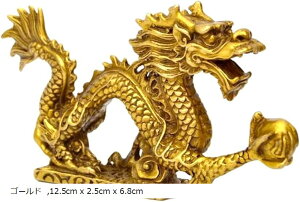 ���̒u�� ���̒u�� ���� �J�^ ���� �u���� 5�{�� ���_�l ������ ���x ���^ �h���S�� (�S�[���h, 12.5cm x 2.5cm x 6.8cm)