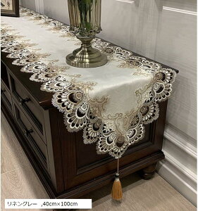 e[ui[ ^bZ [X hJ e[uZ^[  H p[eB[ tW AeB[N k e[u}bg i GKg 40cmx100cm(lO[, 40cmx100cm)