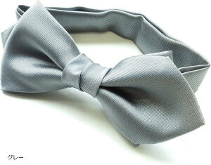 {lN^C {E^C  I 񎟉 p[eB[ \ ߏ(O[)