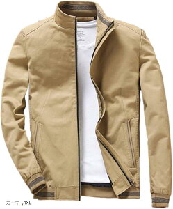 u] WbvAbvWPbg Wp[ Y  AE^[ CgWPbg n y 5324 4XL J[L (J[L, 4XL)