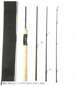 6tB[g 1.8m XsjOpbNbh 4s[X L XsjObh gEgbh kbh gxbh AWObh oO(6ft(1.8m)XsjOpbNbh4s[X(L), 6ft(1.8m))