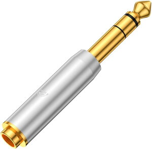 【楽天ランキング1位入賞】6.35mm-4.4mm 変換プラグ オーディオ変換 オス メス 純銅メッキ ヘッドフォン・スピーカー・アンプ・ギターに適合する 1個
