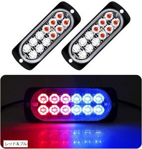 ݊i ėp Xg{ tbV led Cg fCCg  oCN gbN 12v 24v h  JX^ bh u[ (bhu[)