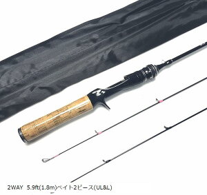 2WAY 5.9tB[g 1.8m xCgbh 2s[X UL  gEg A[bh xCgtBlXbh kxCg ⋛ R jW}X(2WAY 5.9ft(1.8m)xCg2s[X(ULL), 5.9ft(1.8m))