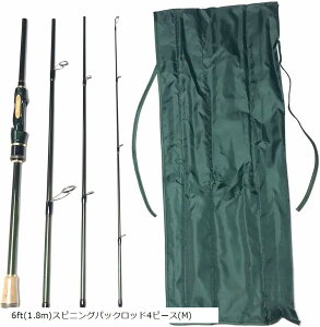 V[oXbh bNtBbVbh gxbh A[bh gEgbh(6ft(1.8m)XsjOpbNbh4s[X(M), 6ft)