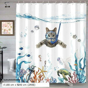 V[J[e L h hJr ډB  jbgoX CJ[e oXpi C  Aj} 90cmx180cm(u[, 180 cm x 90 cm (2g))