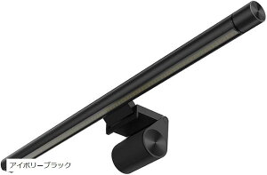 yyVLO1ʓ܁z{㗤Zexflux j^[Cg fBXvCCgsƊďCt XN[o[ USB fXNCg 40cm LP-1000XR(AC{[ubN)