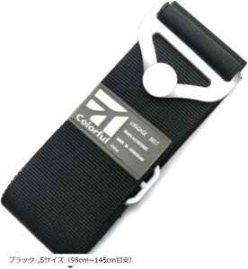 X[cP[Xxg Œ וh~ ڈɕ֗ obN spXgbv STCY 95cm`145cmڈ(ubN, STCYi95cm`145cmڈj)