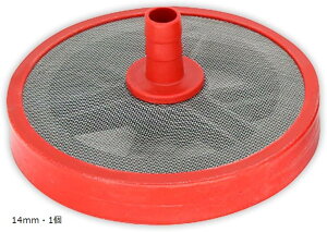 �X�g���[�i�[ ���� ������ ���� �������� ���� ���@ �~�� �p�[�c ���� �X�e�����X ���b�V�� ������ 120mm �^�P�m�R�� 14mm 14mm�E1�� (14mm�E1��)