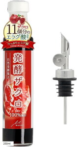 yyVLO1ʓ܁zՂGO_ th~Lbvt܂y UN ʏ` 100% UNW[X t oT~R| (250ml1{)