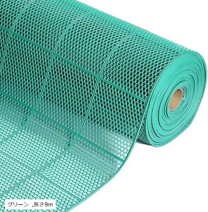 ݊i Ɩp~߃}bg S}bg PVCގ z mXbv ]|h~ ϋv O  ʘH L v[  x_ { wZ X }V ԏ 9mx90cm O[ (O[, 