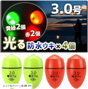 S҂㋉҂܂Ŏg₷ dCEL tJZEL ނ 4Zbg bhO[e2 3 (bhO[, bhO[e2 3)