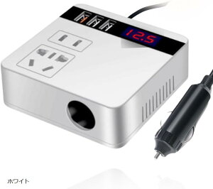 yyVLO1ʓ܁zԗp Co[^[ X}z[d }[d RZg USB[d KȈړ Ro[^[ ԍ [d Ԓ VK[\Pbg 12V 24V(zCg)
