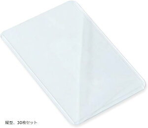 gbv[_[ J[h[_[ gJp dP[X g[fBOJ[h TCh[_[ M[ ی ʎ[ RNV ۊ LYh~ 򉻖h~ (c^A30Zbg)