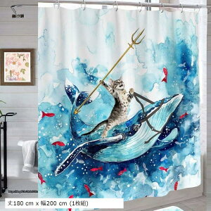 V[J[e L h hJr 􂦂 ډB  jbgoX CJ[e oXpi C  Aj} 180cmx200cm(u[, 180 cm x 200 cm (1g))