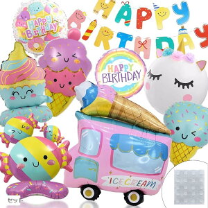 ACXjR[ o[ a t Zbg o[Xf[ p[eB[ LfB[ 1΁A2΁A3΁ADIY teKChubNt (pXeJ[, ^)