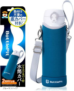 tsv̒Jo[t Jo[ 500 mlp(u[Tt@CA, 500 ml)