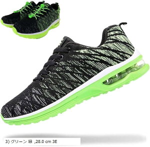 GACg Xj[J[ y + ΂ȂCR EVAC\[ jO V[Y X|[c ʋ ʊw EH[LO (3) O[ , 28.0 cm 3E)