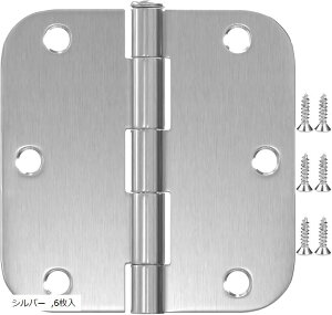 yyVLO1ʓ܁zM  qW  XeX hA  ^ hinge  p 6 88.9x88.9x2.2mm lWt Vo[ (Vo[, 6)