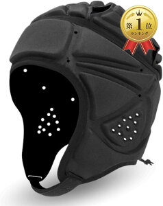 【楽天ランキング1位入賞】ラグビー ヘッドキャップ ヘッドギア 成人用 メンズ/レディース 男女兼用 頭保護 ラグビー用 プロテクター 頭部保護 ヘッドガード (ブラック/黒)