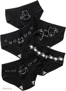 K[Y V[c  ˂ WjA LbY ̎q pc Ci[  q 95  5g 킢 qw  ~bhEGXg ʋC w wN Junior w ȍ  130 (u