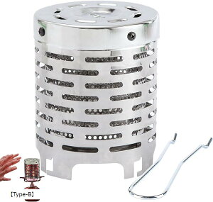 遠赤外線 ヒーターアタッチメント ストーブカバー ミニヒーター アウトドア 登山 ソロキャンプ 釣り 暖房ギア 二層構造 ステンレス製 (シルバー, 「Type-B」)