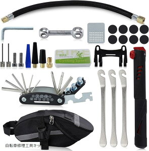 ���]�ԏC���L�b�g ���]�ԏC���c�[���L�b�g ���]�ԍH��Z�b�g �Z�p�����` �����^�ѕ֗� ���[�o�b�O �C�[�W�[�p�b�`�L�b�g ��C�p ���[�h�o�C�N �N���X�o�C�N ���]�ԗp�g�уc�[�� ���@�\�C