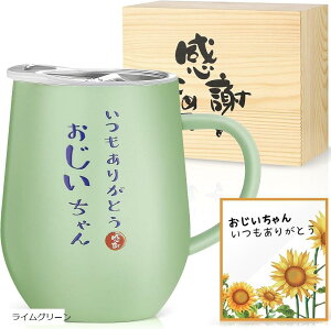 hV̓  av[g  XeX^u[ t ˔ bZ[WJ[ht ӂt ۉۗ ^fM ϔ Cj җ Ê P 