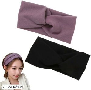 Rodrry Meche No74 ヘアアクセサリー 普段使い ヘアーバンド ターバン 痛くなりにくい ヘアーアクセサリー お風呂/ヨガ/洗顔用にターバン 幅広タイプ 柔らかい ヘアバンド ヘッドバンド カチュー