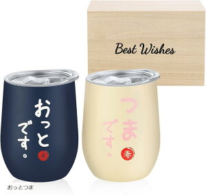 j v[g vw yA ^u[ yAOX LO  lC Mtg Ƃ ӂt ˔ ۉۗ ^fM  350ml (Ƃ)