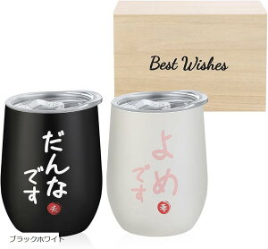 j v[g vw yA^u[ yAOX LO a  lC Mtg ˔ bZ[WJ[ht ϔ ӂt ۉۗ ^fM   350ml u