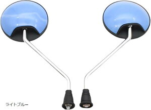 ݊i oCN~[ ی^ ėp obN~[ EZbg 8mm I[goC XN[^[ t Ju M8 Jt JX^ g 킢 ۃ~[(Cgu[)