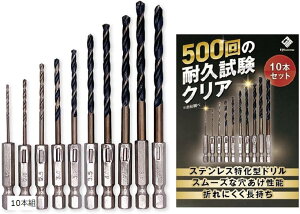 �y�y�V�����L���O1�ʓ��܁z�݊��i�X�e�����X�p�h�����r�b�g �Z�p�� 10�{�g �h�����n �h�����Z�b�g �v���W�F�N�g�\�N���e�X (10�{�g)