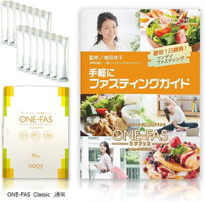 ONE-FAS Classic t@XeBO Ǘh{mďC_1ł_CGbg yfhN ݂₷