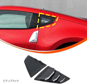 ݊i Y tFAfBZ Z34 2008`2020ɓKp [o[Jo[ ATChEBhE[o[ Vb^[TChxgJo[ AEBhEVb^[ ABS tȒP \t^Cv t