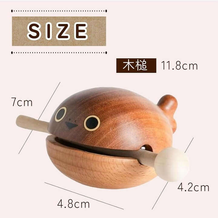 楽天市場】木魚 仏具 バチ セット ミニ 楽器 かわいい 木製 もくぎょ 