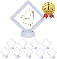 【楽天ランキング1位入賞】ルースケース メダルケース アクセサリー 透明フィルム 10個セット 台座付き …